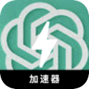Chatgpt Cracked VPN, ChatGPT破解版梯子