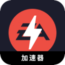 Eaapp Cracked VPN, EAapp游戏破解版梯子