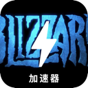 Blizzard Cracked VPN, 魔兽世界系列游戏破解版梯子