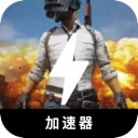 Chiji Cracked VPN, 玩鸡破解版梯子