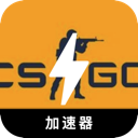Counter-Strike: Global Offensive Cracked VPN, CSGO破解版梯子
