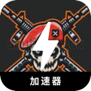 Fpsgame , 第一人称射击类游戏破解版梯子