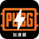 Battlegrounds Cracked VPN, 战场求生破解版梯子