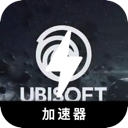 Ubisoft , 育碧出品的游戏破解版梯子