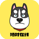 Xungou Cracked VPN, 迅速犬破解版梯子