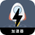 Gvbas Cracked VPN, 突破网络限制的小火箭破解版梯子