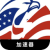 Usgame Cracked VPN, 美服游戏破解版梯子